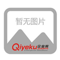 供應(yīng)RVVP 4×0.3平方電氣設(shè)備用電纜 